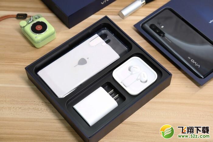 vivo x30pro官方配耳机吗 vivo x30pro赠送耳机吗