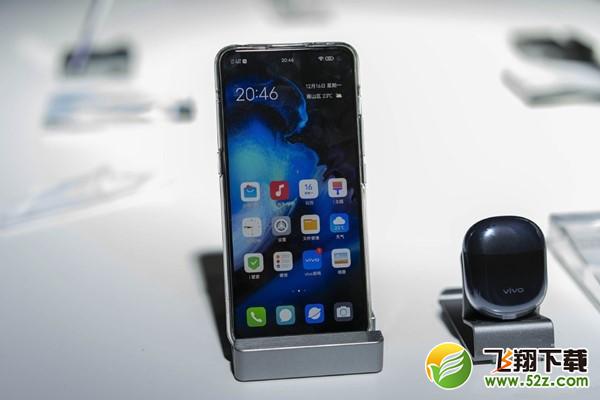 vivo x30pro是oled屏吗 vivo x30pro屏幕材质是什么