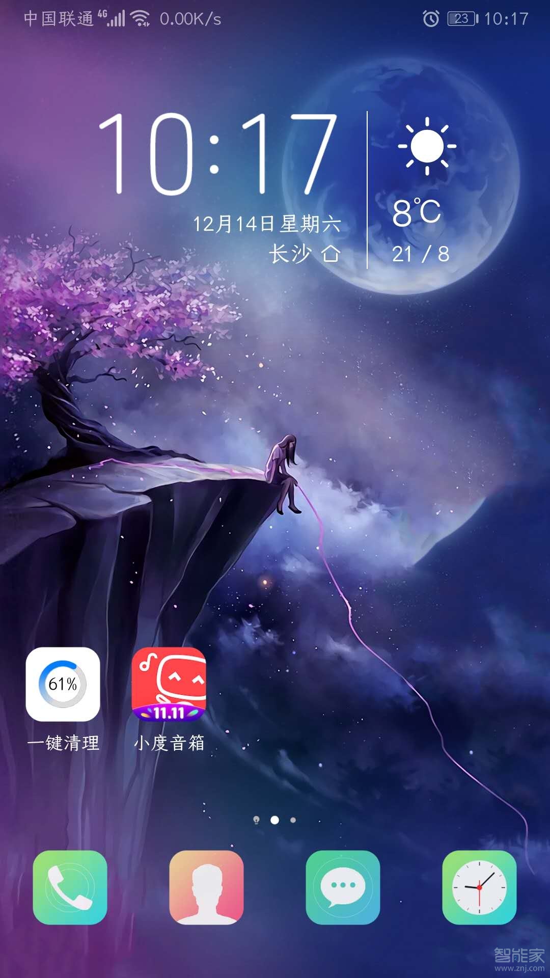 小度音响怎么连接qq音乐