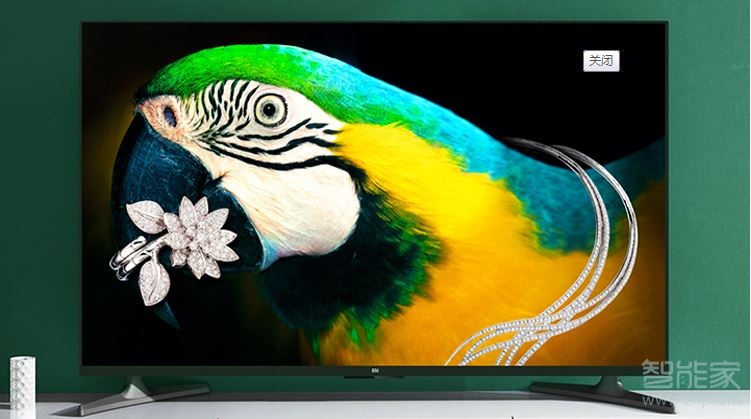 小米电视65寸4a和4c的区别