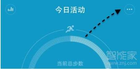 小米手环4丢了怎么定位