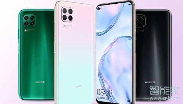 华为nova6se尺寸是多少