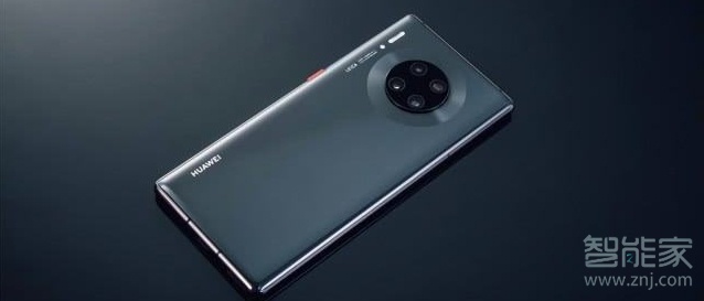 mate30呼吸灯怎么设置