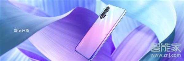 华为nova6是什么散热系统