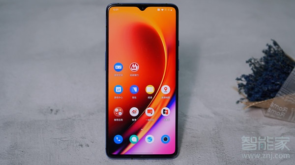 一加7t支持无线充电吗