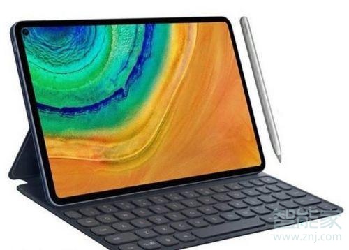 华为MatePad Pro多屏协同怎么连接