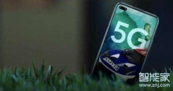 荣耀v30pro是屏幕指纹吗