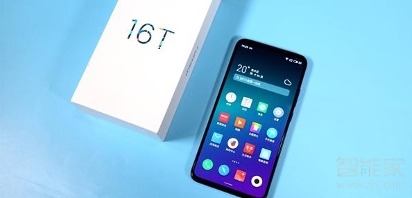 魅族16T有没有单手模式