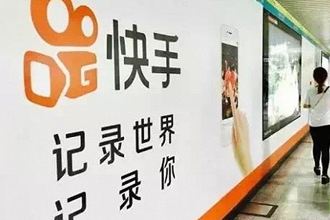 快手号注销后还能重新注册吗