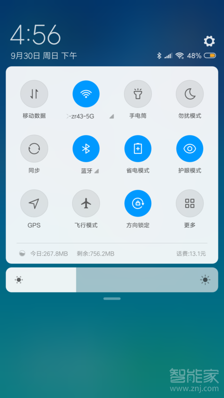 小米牙刷如何开启蓝牙