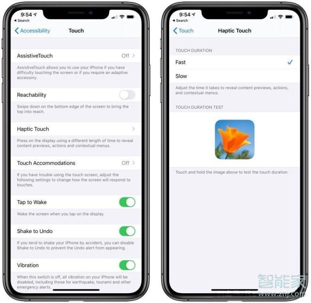 苹果11pro有3dtouch吗