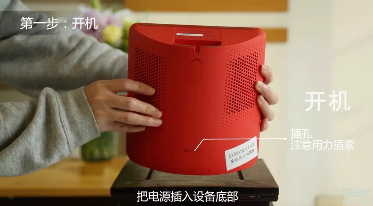 小度在家怎么联网