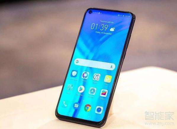 荣耀v20充电速度