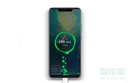 华为手机充电显示在哪里设置