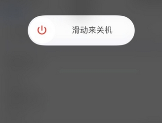 苹果无法加入无线网络是怎么回事