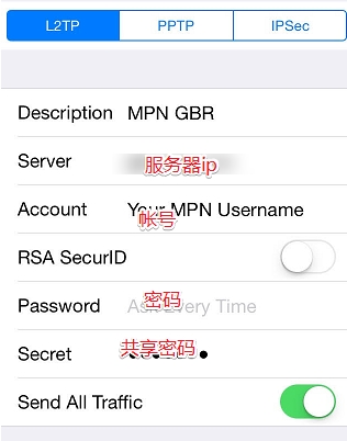 苹果手机登ins教程