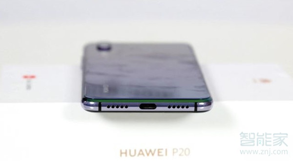 华为p20耳机设置在哪