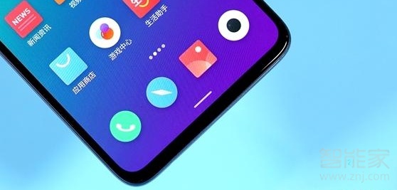 魅族16T是曲面屏吗