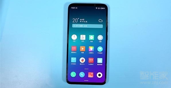 魅族16T有没有指纹识别