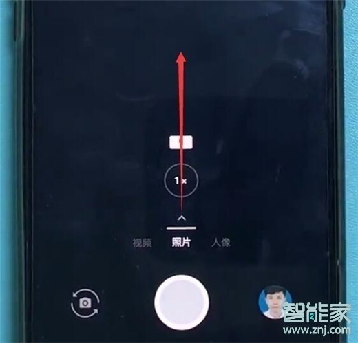 一加7T慢动作录像怎么开启