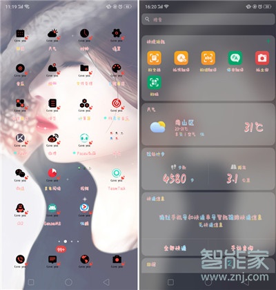 Reno Ace怎么设置彩色字体