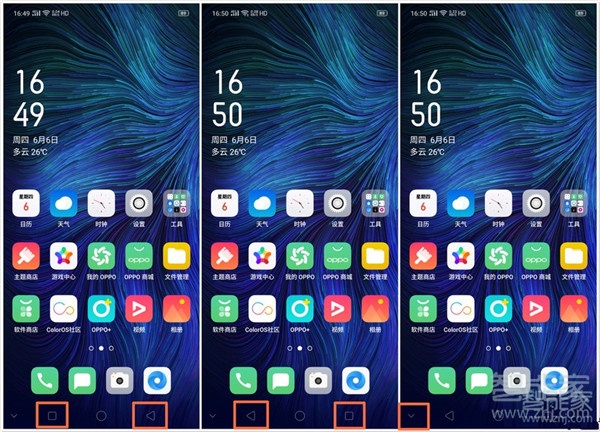 Reno Ace怎么返回