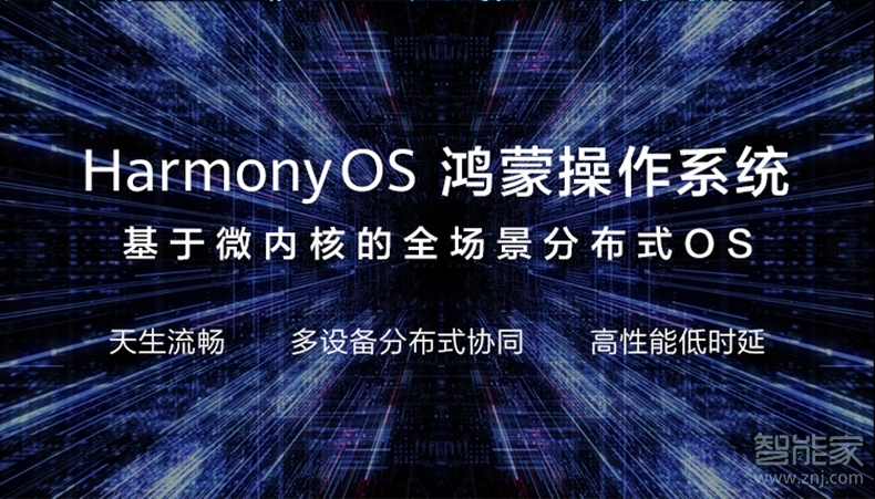 华为mate30和p40区别