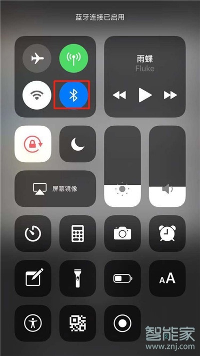 iphone11pro怎么连接蓝牙耳机