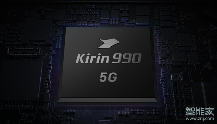 华为mate30 5G版处理器型号