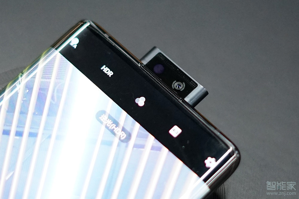 vivo nex3前置摄像头在哪