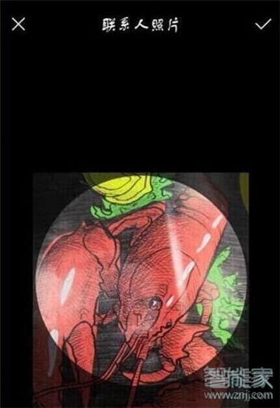 荣耀20s怎么设置来电头像