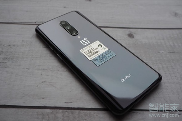 努比亚z20和一加7pro区别