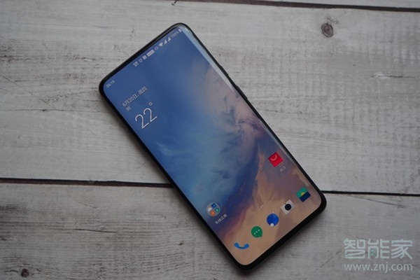 努比亚z20和一加7pro区别