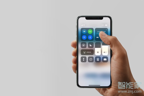 iPhone11pro max怎么打开控制中心