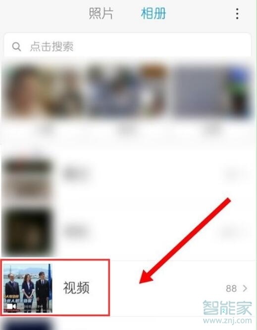 红米note8pro怎么一键剪辑短视频