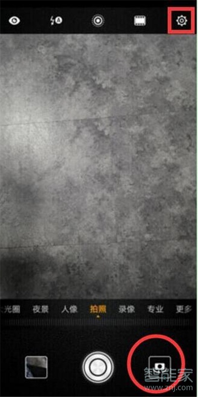 荣耀20s怎么设置熄屏快拍