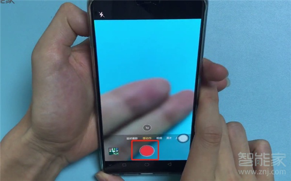 oppoa9怎么拍慢动作