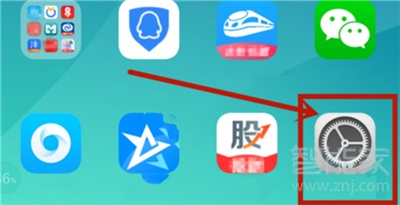 oppoa9怎么关闭开发者模式