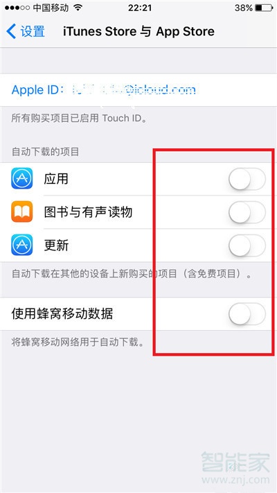 iphone苹果手机太卡怎么办