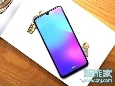 vivoz5怎么更改定位权限