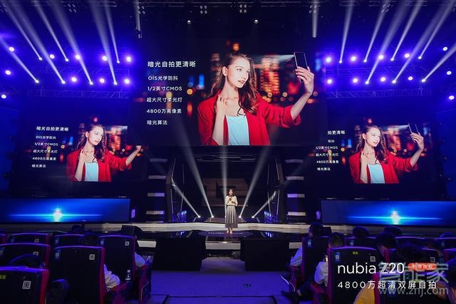 努比亚z20摄像头多少像素