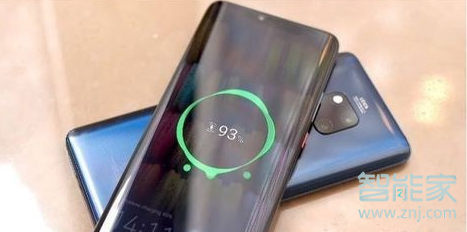 华为mate20可以反向充电吗