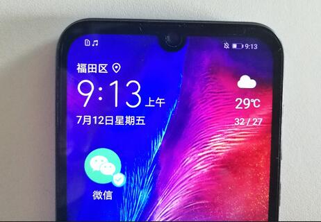 荣耀畅玩8有快充功能吗 电池充满电后能用多久吗