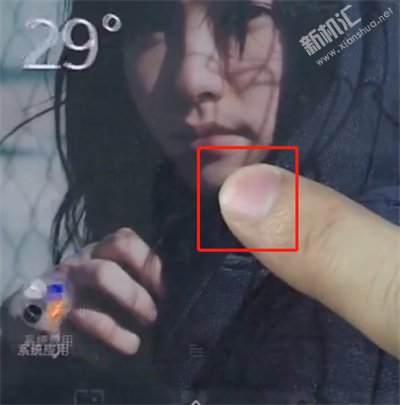 一加7怎么关闭负一屏?负一屏打开与关闭设置方法