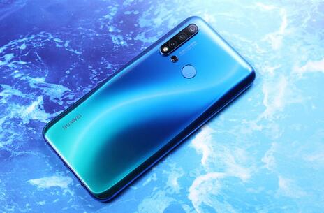 华为nova5i能插内存卡吗？支持存储卡扩展吗