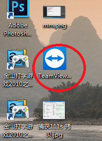 主编教您手机控制电脑方法