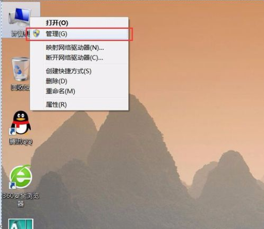 小编教你小米手机该如何安装驱动程序