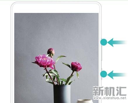 华为nova5怎么录屏_nova5pro录屏设置方法