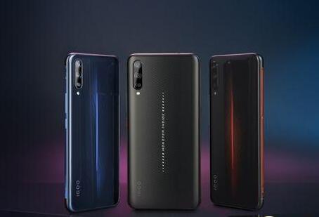 iqoo neo有红外遥控功能吗?支持hifi音