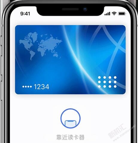 苹果Apple Pay怎么使用?苹果支付使用